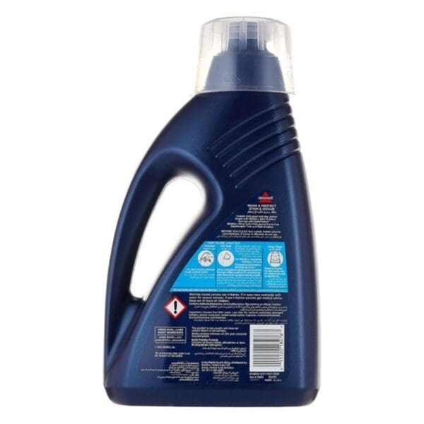 Bissell Wash & Protect 1.5L - Image 2